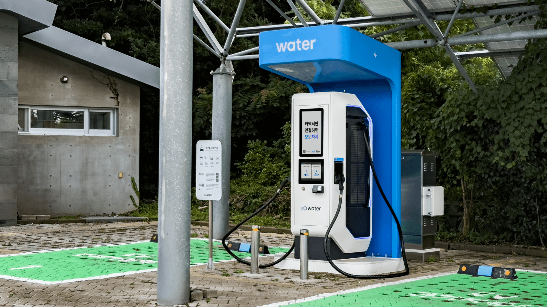 prod/boards/1764660678845-제주 동백동산탐방안내소.png